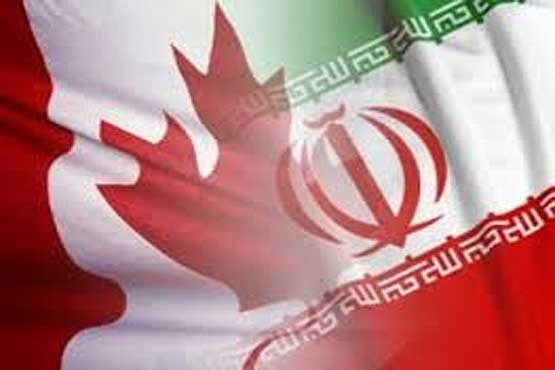 ورود هیاتی از وزارت خارجه کانادا به تهران