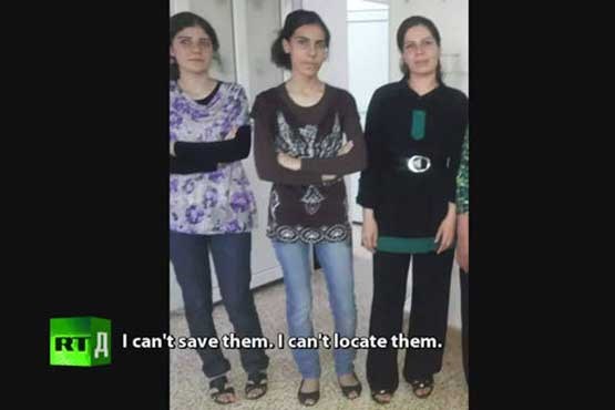 داعش، زنان ایزدی را چگونه می فروشد؟