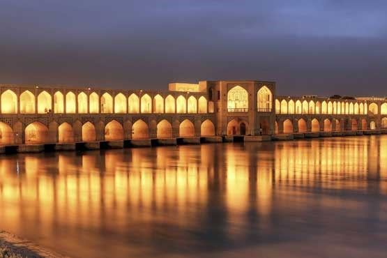 اصفهان از نمایی دیگر +عکس