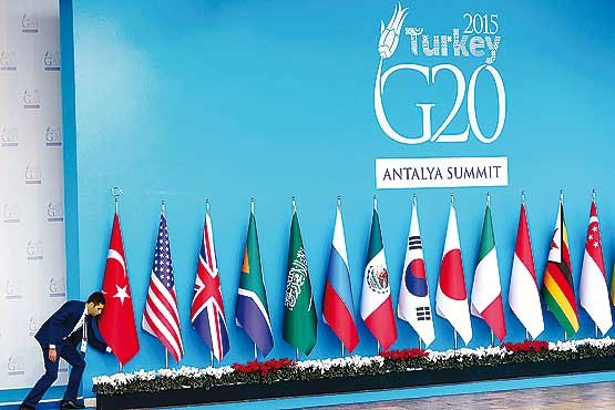 اجلاس‌«جی 20 » زیر سایه حوادث تروریستی