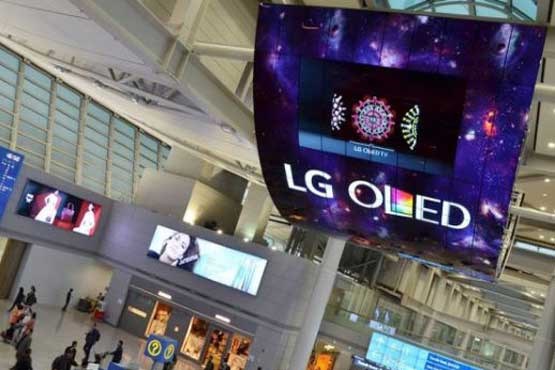 بزرگ ترین صفحه نمایش OLED جهان را ببینید + عکس