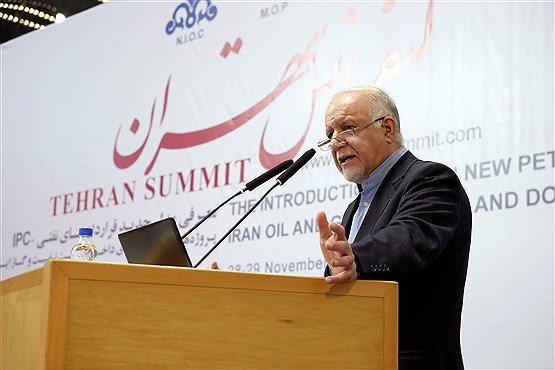 کنفرانس بین المللی رونمایی از قراردادهای جدید نفتی
