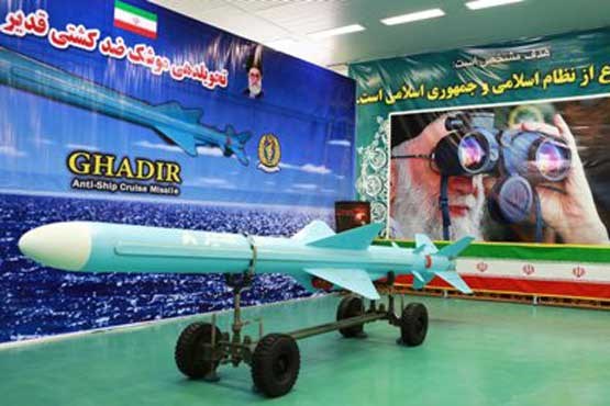 دیلی کالر مدعی شد: زرادخانه موشکی ایران تهدیدی علیه امنیت آمریکا است