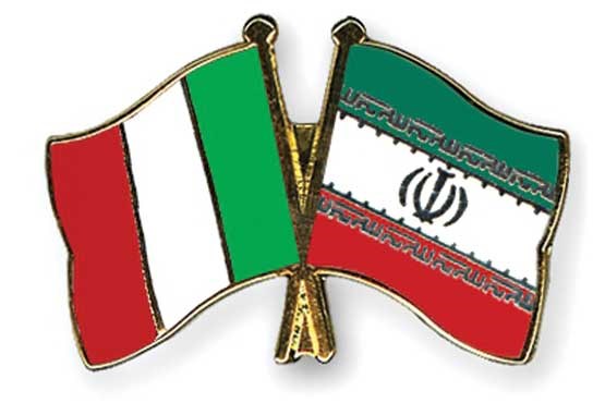 ایتالیا، خواستار افزایش روابط اقتصادی با ایران