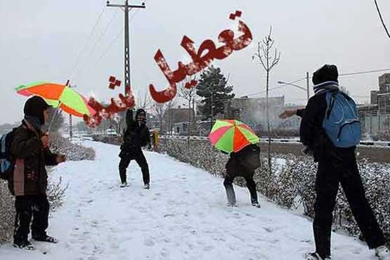 برف و یخبندان مدارس اردبیل را تعطیل کرد