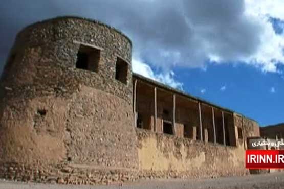قلعه تاریخی بارده شهر کرد