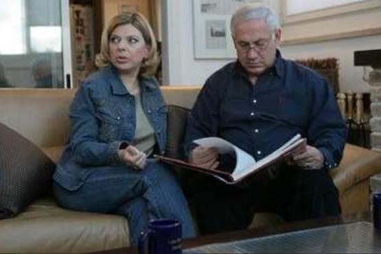 بازجویی از همسر نتانیاهو به دلیل فساد مالی