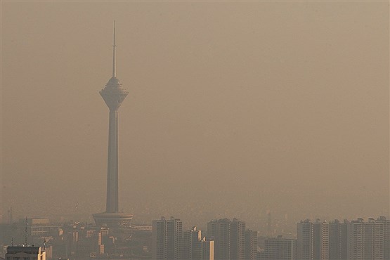 هوای تهران فردا هم همچنان آلوده است /تعطیلی مدارس معلوم نیست