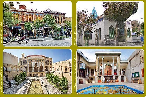 آینه‌ای رو به تاریخ تهران