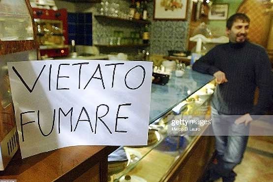 جریمه 600 دلاری سیگاری ها در ایتالیا