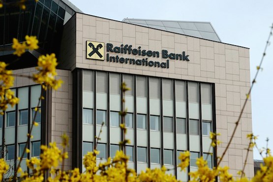 بانک اتریشی در ایران شعبه دایر می کند