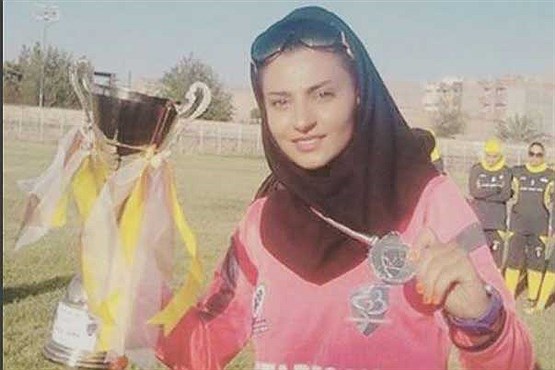 وزارت ورزش تمام هزینه‌های درمان سارا عبدالملکی را پرداخت می‌کند