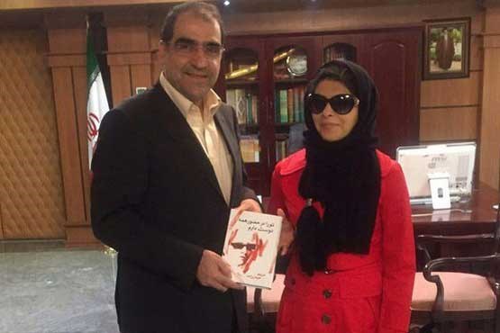 دیدار مریم حیدرزاده با وزیر بهداشت + تصاویر