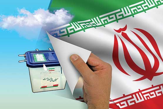 تبلیغات نامزدهای انتخابات مجلس شورای اسلامی آغاز شد