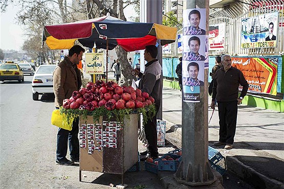 تبلیغات انتخابات مجلس و خبرگان رهبری در شیراز