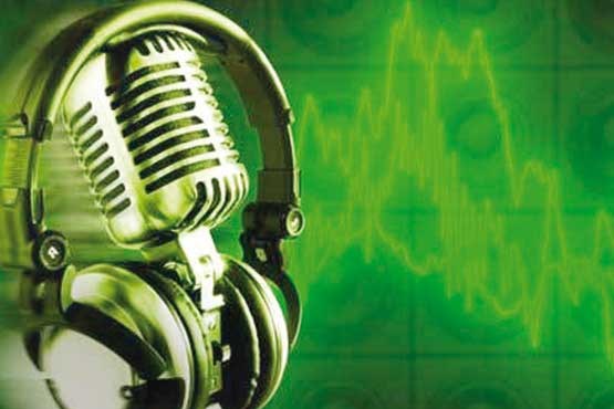برنامه های رادیو سلامت در شب بیست و سوم ماه رمضان