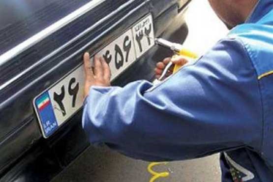 توضیح پلیس درباره شماره‌گذاری خودروهای وارداتی