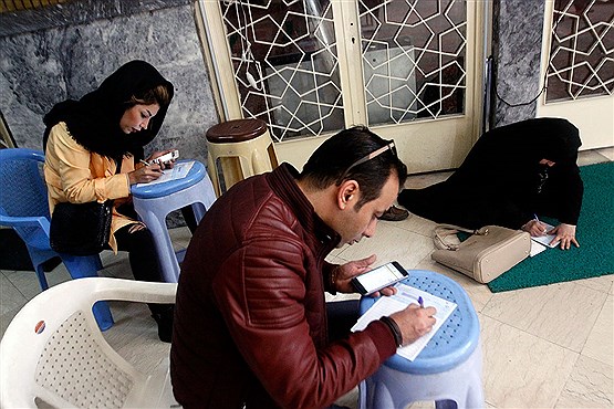 انتخابات مجلس و خبرگان رهبری در تهران