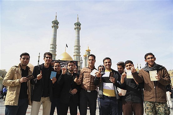 انتخابات مجلس خبرگان و مجلس شورای اسلامی در قم