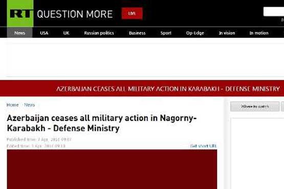 آذربایجان آتش بس یکطرفه اعلام کرد