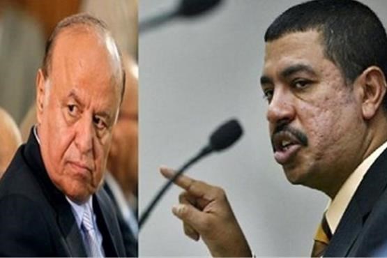 رییس جمهور فراری یمن، نخست‌ وزیرش را برکنار کرد