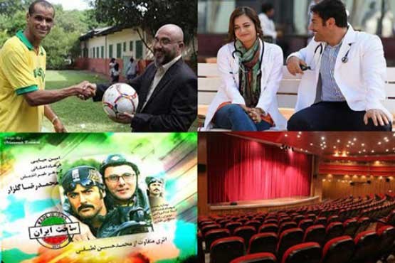 آمریکای جنوبی و هند بهترین بازار برای سینمای ایران