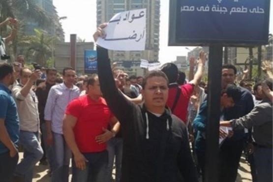 اعتراض مصری ها به واگذاری 2 جزیره به عربستان