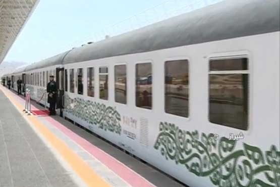 قطار پنج ستاره در مسیر شیراز - تهران راه‌اندازی شد