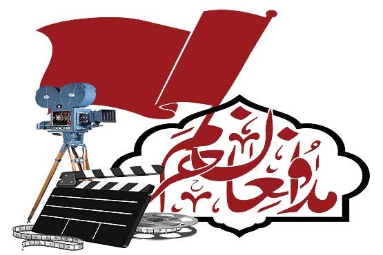 روایت مدافعان حرم با 320 فیلم