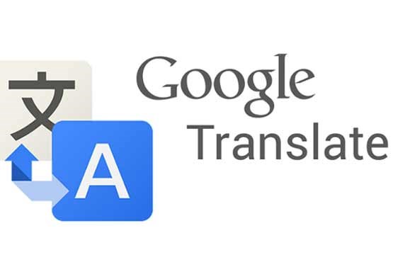 مترجم گوگل 10 ساله شد