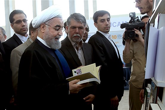 افتتاح نمایشگاه بین المللی کتاب تهران در شهر آفتاب