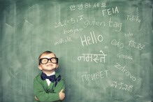 آموزش ۵ زبان خارجی در مدارس