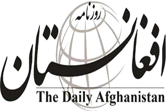«افغانستان» وتمرین بی‌طرف بودن