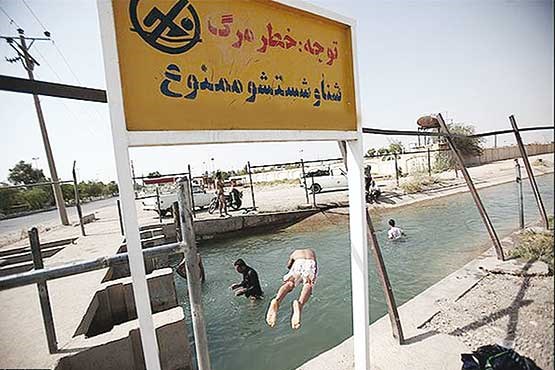 تابستان پرخطر در کمین نوجوانان بوشهری