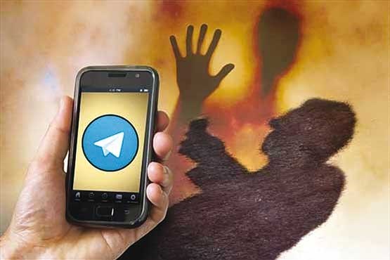 مزاحمت تلگرامی برای زنان به خاطر خیانت همسر