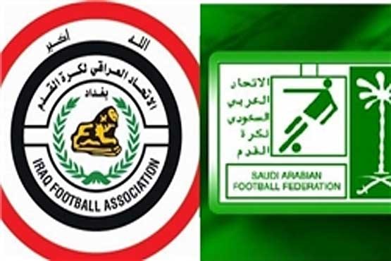 فدراسیون فوتبال عراق دست به دامن دادگاه فدرال سوئیس شد