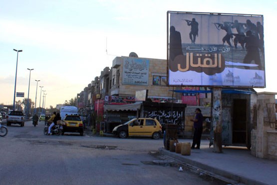 حمله قریب الوقوع کردها به پایتخت داعش