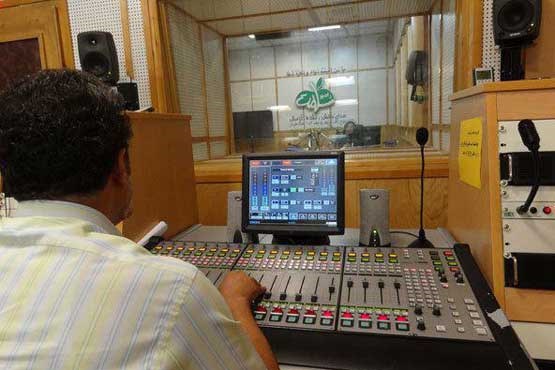 عید سعید فطر روی موج رادیو سلامت