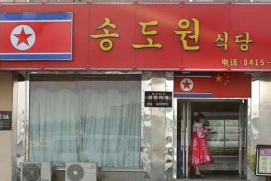 مناقشه دو کره به رستورانها کشیده شد