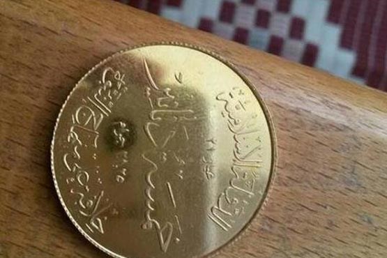 سکه طلای داعش هم رسید! + تصاویر