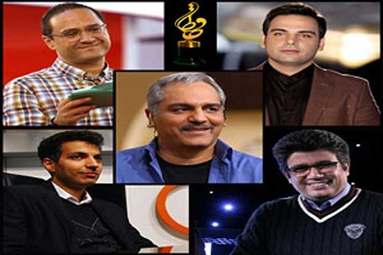 بهترین چهره تلویزیونی در جشن حافظ چه کسی خواهد بود