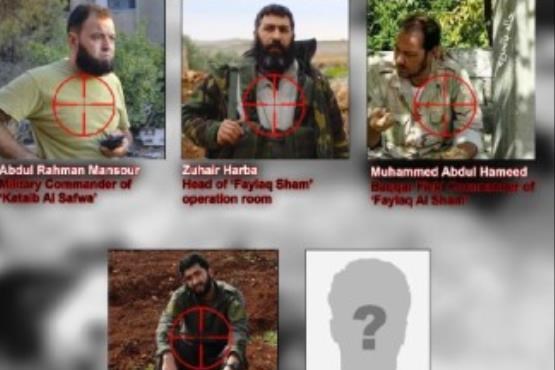 شکار 7 فرمانده تروریست‌ها در  شهر حلب + فیلم و عکس
