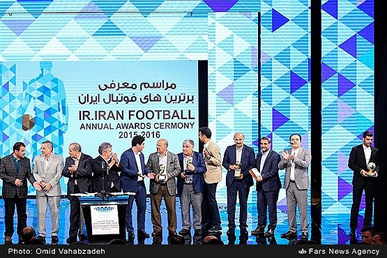 مراسم معرفی  برترین های فوتبال ایران (گزارش تصویری)