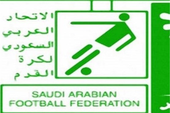 درخواست عجیب فدراسیون فوتبال عربستان از فیفا