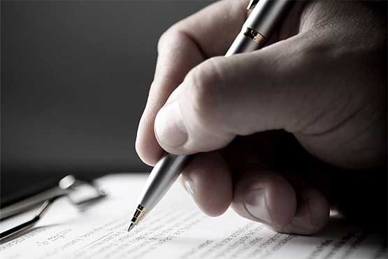 به این دفترچه دست نزنید، خطرناک است! +عکس