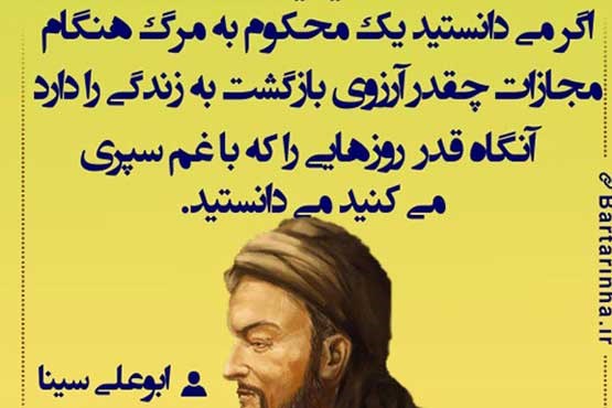 دلنوشته های زیبا +عکس
