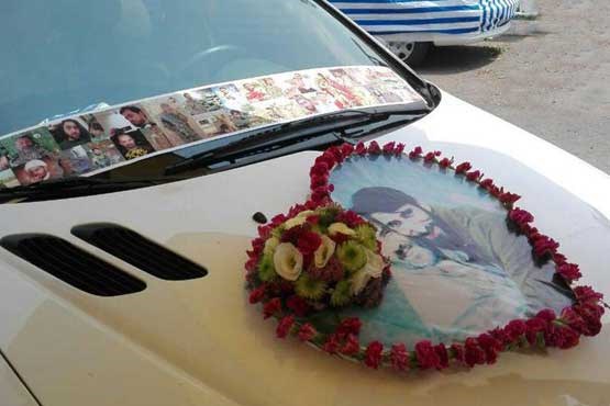 تزیین ماشین عروس با تمثال شهدای مدافع حرم مازندران +عکس