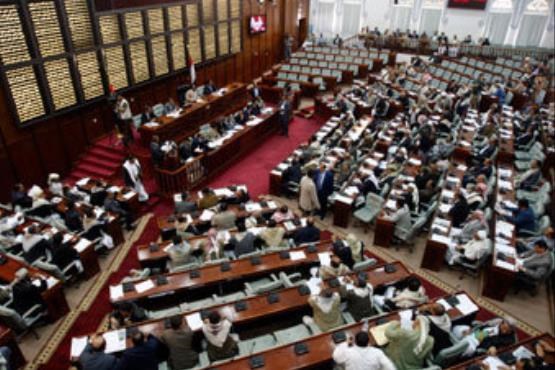 پارلمان یمن توافقنامه تشکیل شورای عالی سیاسی را تصویب کرد