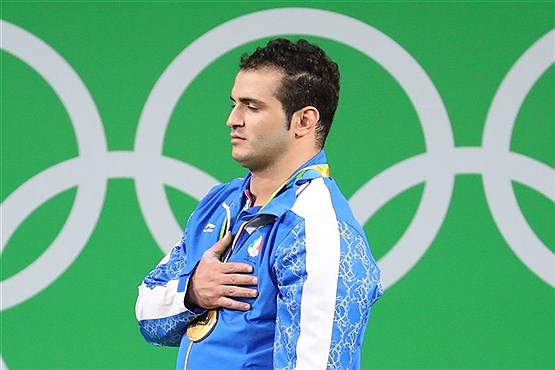 سهراب مرادی و دومین مدال طلایی وزنه برداری در المپیک (گزارش تصویری)