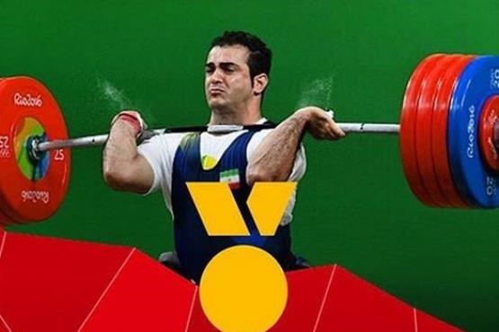 واکنش اینستاگرامی هنرمندان و ورزشکاران به دومین طلای ایران در المپیک